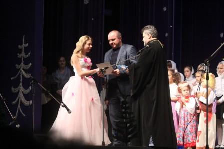 "Рождественская звезда"